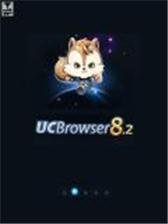 game pic for UCBrowser 8.2 beta touchscreen